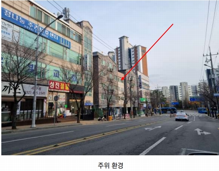 2025타경507878 인천광역시 남동구 장아산로 135, 이안애 3층 305호 다세대(빌라)[공급14평형] 경매 이미지