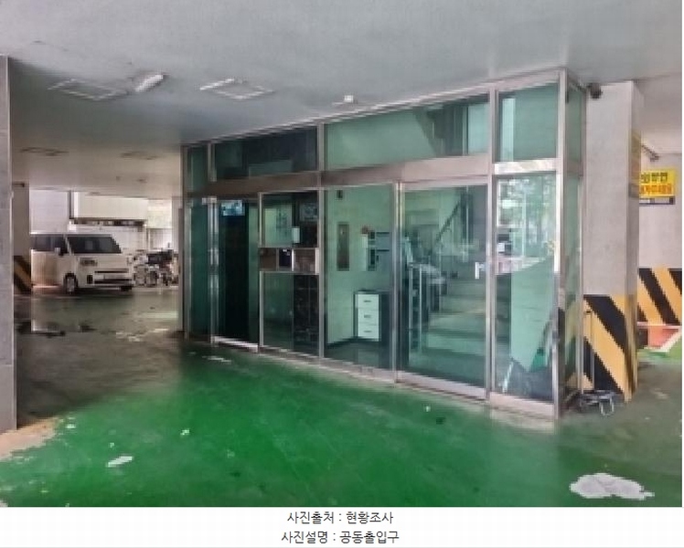 2025타경507878 인천광역시 남동구 장아산로 135, 이안애 3층 305호 다세대(빌라)[공급14평형] 경매 이미지