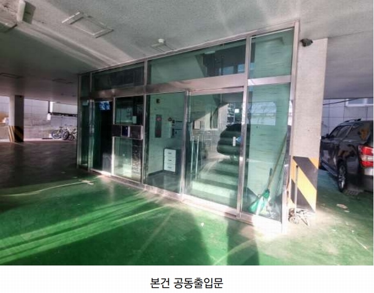 2025타경507878 인천광역시 남동구 장아산로 135, 이안애 3층 305호 다세대(빌라)[공급14평형] 경매 이미지