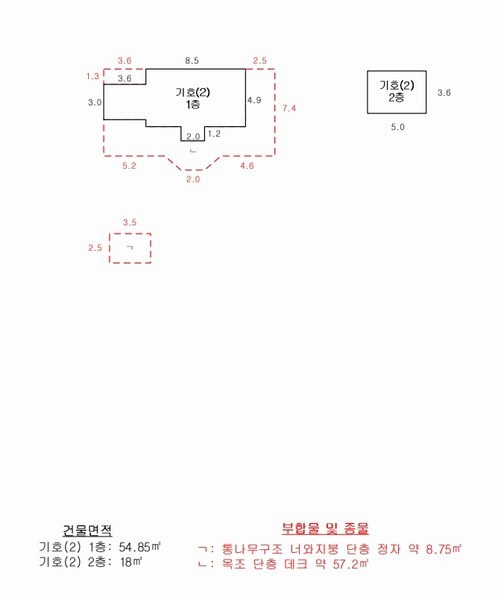 2025타경1661 강원특별자치도 홍천군 남면 양덕원리 산15-1 근린시설 경매 이미지