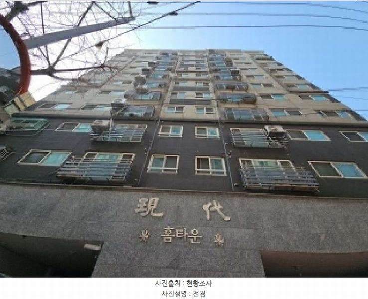 2025타경508100 인천광역시 부평구 부일로 4, 현대홈타운 10층 1001호 다세대(빌라) 경매 이미지
