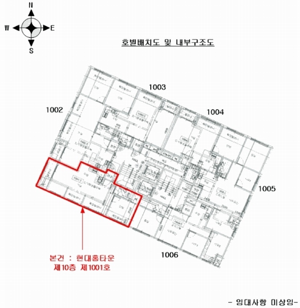 2025타경508100 인천광역시 부평구 부일로 4, 현대홈타운 10층 1001호 다세대(빌라) 경매 이미지