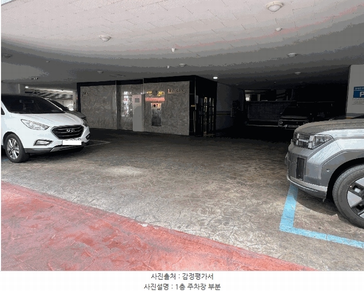 2025타경508100 인천광역시 부평구 부일로 4, 현대홈타운 10층 1001호 다세대(빌라) 경매 이미지