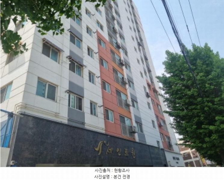 2025타경508881 인천광역시 남동구 경인로 610, 세인트원 4층 403호 아파트[공급18평형] 경매 이미지