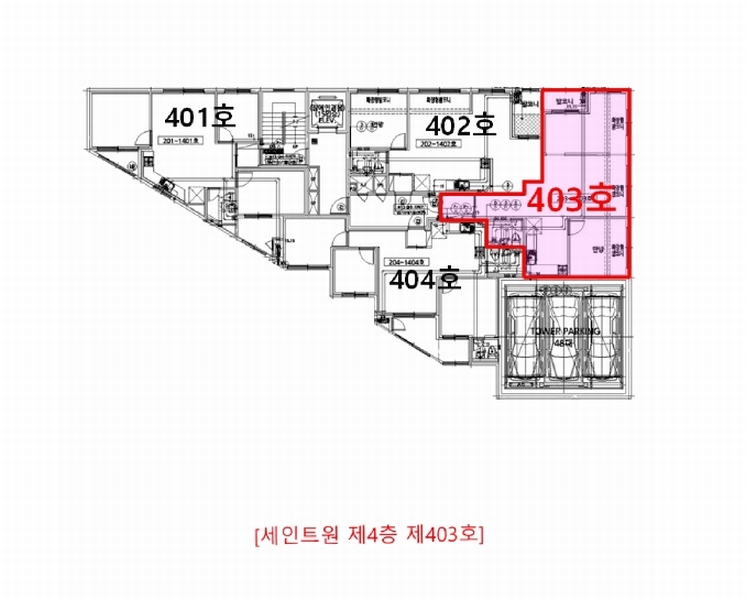 2025타경508881 인천광역시 남동구 경인로 610, 세인트원 4층 403호 아파트[공급18평형] 경매 이미지