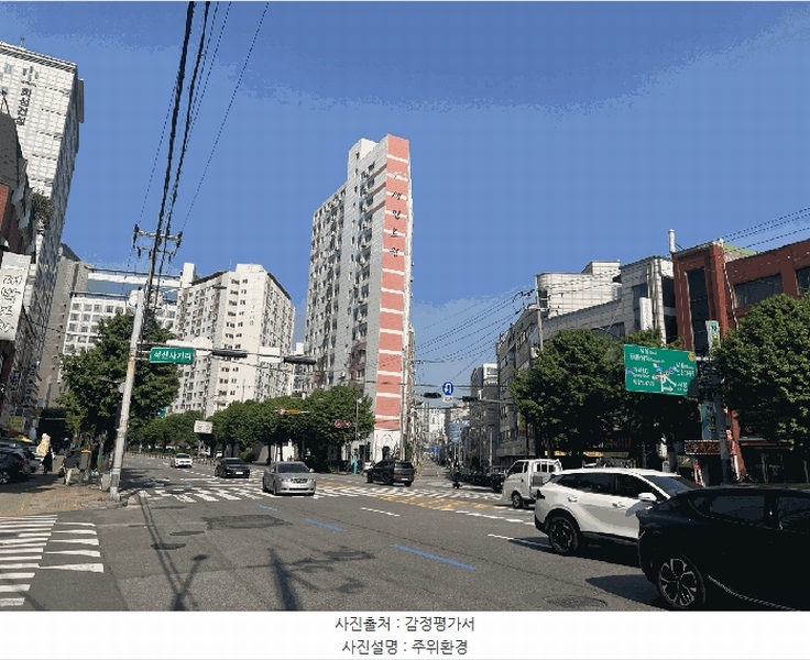 2025타경508881 인천광역시 남동구 경인로 610, 세인트원 4층 403호 아파트[공급18평형] 경매 이미지