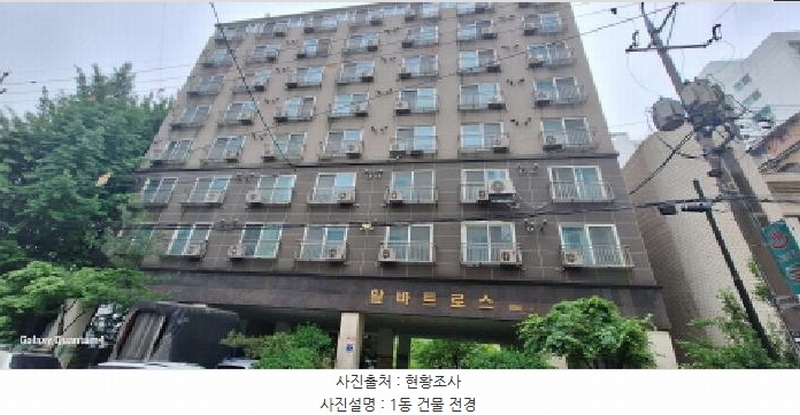2025타경508955 인천광역시 미추홀구 주안중로16번길 14, 알바트로스 4층 409호 아파트[공급6평형] 경매 이미지