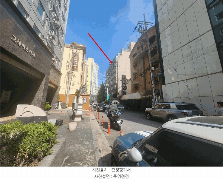 2025타경508955 인천광역시 미추홀구 주안중로16번길 14, 알바트로스 4층 409호 아파트[공급6평형] 경매 이미지