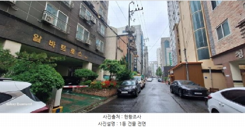 2025타경508955 인천광역시 미추홀구 주안중로16번길 14, 알바트로스 4층 409호 아파트[공급6평형] 경매 이미지