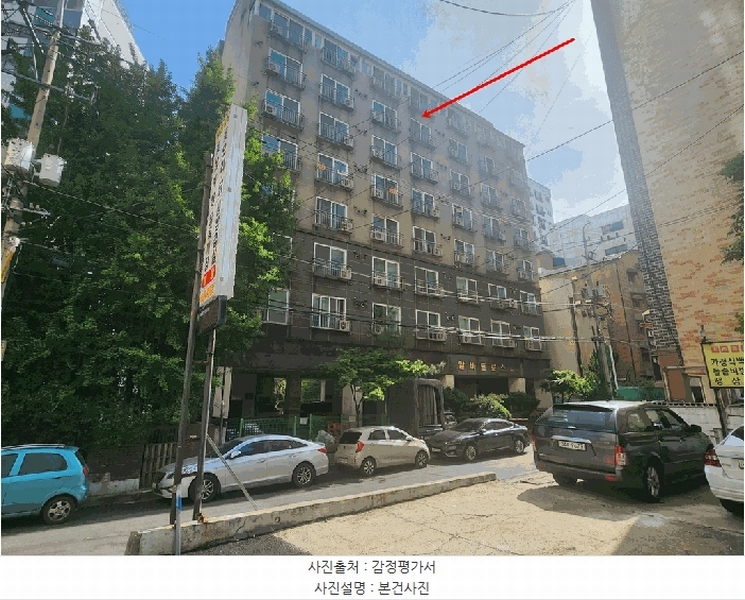 2025타경508955 인천광역시 미추홀구 주안중로16번길 14, 알바트로스 4층 409호 아파트[공급6평형] 경매 이미지