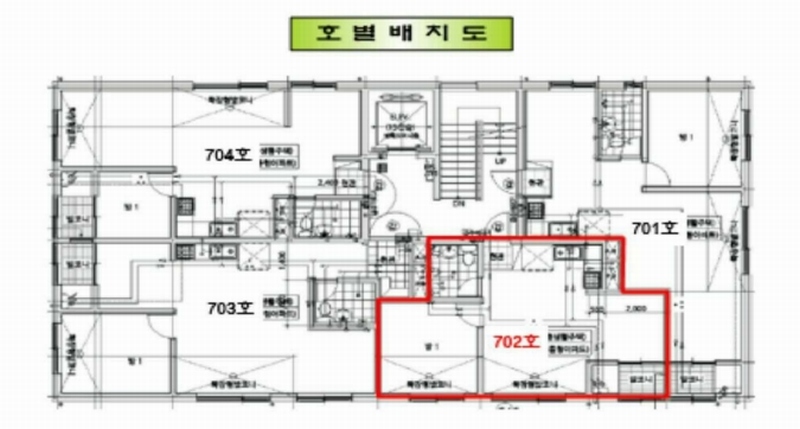 2025타경509414 인천광역시 부평구 장제로 179, 스마트빌 7층 702호 아파트[공급11평형] 경매 이미지