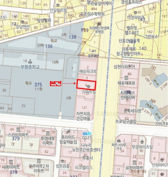 2025타경509414 인천광역시 부평구 장제로 179, 스마트빌 7층 702호 아파트[공급11평형] 경매 이미지