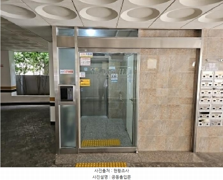 2025타경509414 인천광역시 부평구 장제로 179, 스마트빌 7층 702호 아파트[공급11평형] 경매 이미지