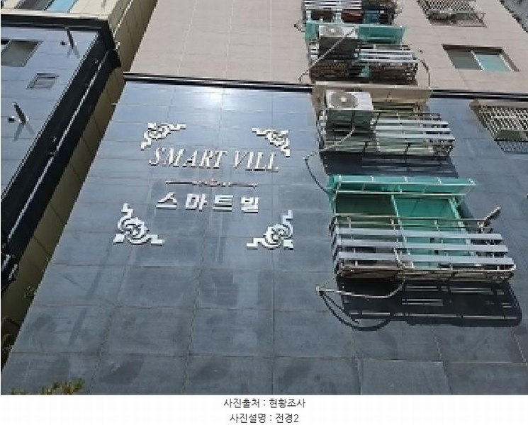 2025타경509414 인천광역시 부평구 장제로 179, 스마트빌 7층 702호 아파트[공급11평형] 경매 이미지