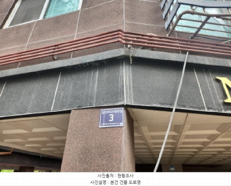 2025타경509496 인천광역시 서구 검단로623번안길 3, 엔에스빌 104동 4층 402호 다세대(빌라)[공급19평형] 경매 이미지