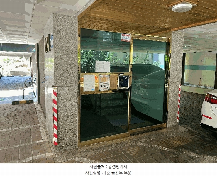 2025타경509496 인천광역시 서구 검단로623번안길 3, 엔에스빌 104동 4층 402호 다세대(빌라)[공급19평형] 경매 이미지