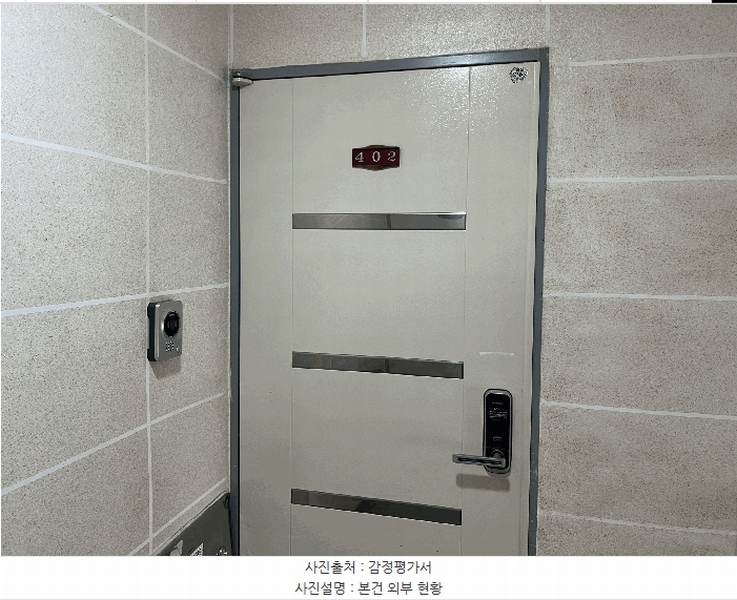2025타경509496 인천광역시 서구 검단로623번안길 3, 엔에스빌 104동 4층 402호 다세대(빌라)[공급19평형] 경매 이미지