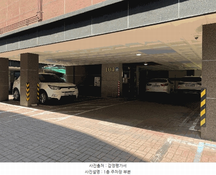 2025타경509496 인천광역시 서구 검단로623번안길 3, 엔에스빌 104동 4층 402호 다세대(빌라)[공급19평형] 경매 이미지