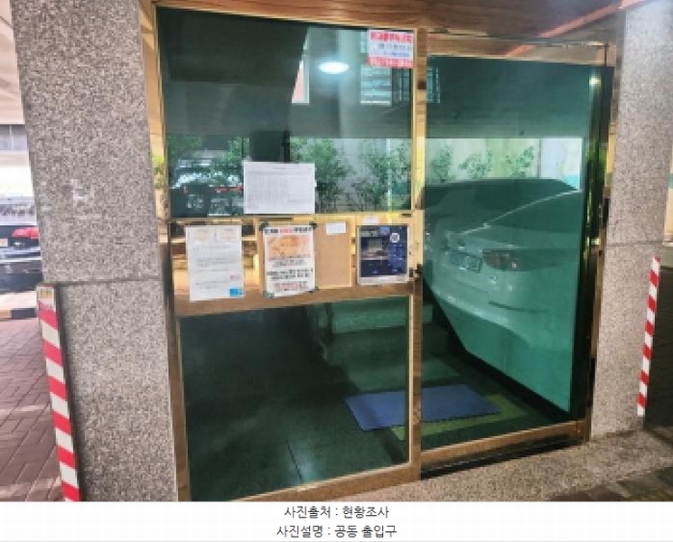 2025타경509496 인천광역시 서구 검단로623번안길 3, 엔에스빌 104동 4층 402호 다세대(빌라)[공급19평형] 경매 이미지