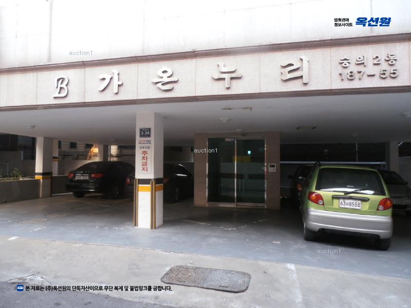 2025타경510283 인천광역시 미추홀구 숭의동 187-55 다세대(빌라)[공급22평형] 경매 이미지