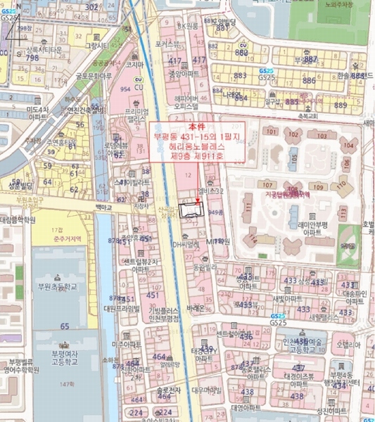 2025타경510431 인천광역시 부평구 부평대로 132, 헤리움노블레스 9층 911호 아파트[공급8평형] 경매 이미지