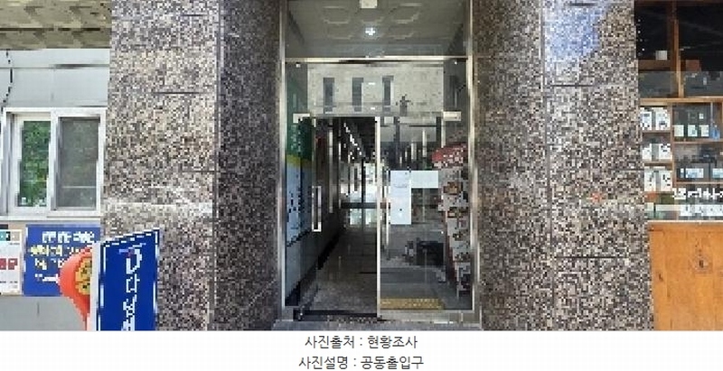2025타경510431 인천광역시 부평구 부평대로 132, 헤리움노블레스 9층 911호 아파트[공급8평형] 경매 이미지