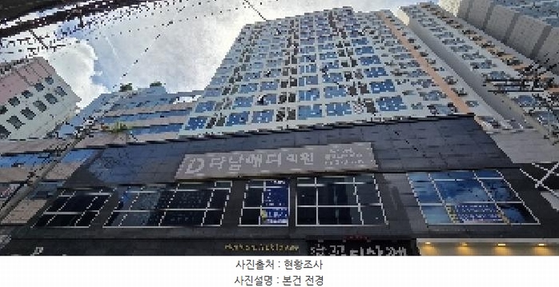 2025타경510431 인천광역시 부평구 부평대로 132, 헤리움노블레스 9층 911호 아파트[공급8평형] 경매 이미지