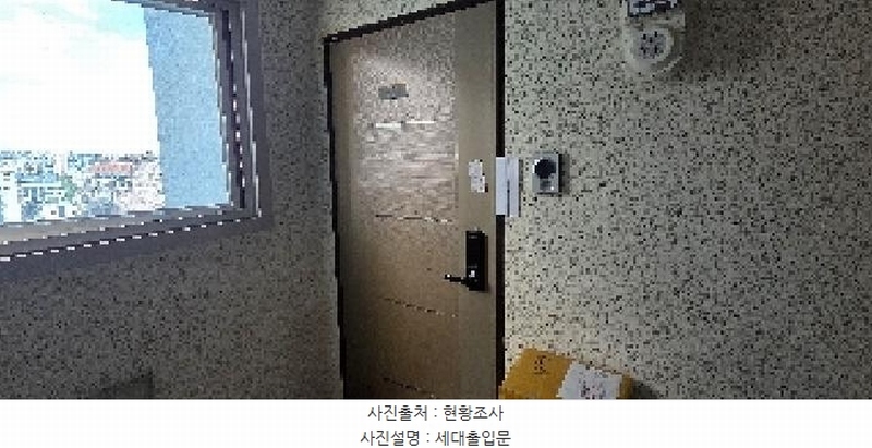 2025타경510431 인천광역시 부평구 부평대로 132, 헤리움노블레스 9층 911호 아파트[공급8평형] 경매 이미지