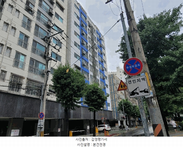 2025타경510495 인천광역시 부평구 부일로 25, 한결아파트 13층 1302호 아파트[공급23평형] 경매 이미지