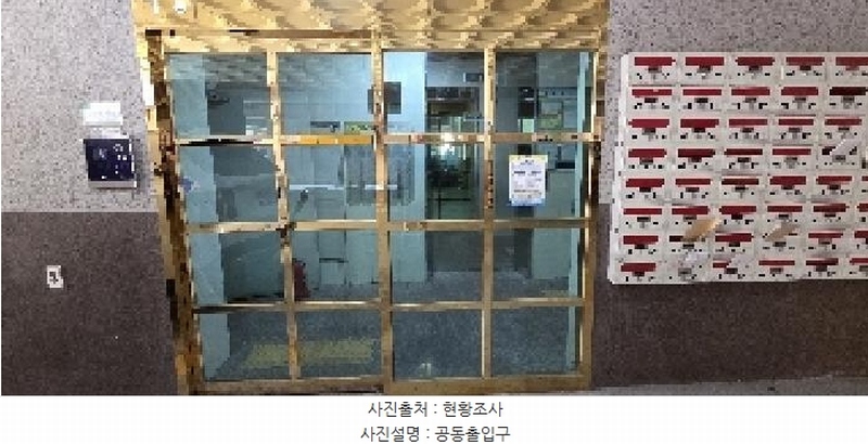 2025타경510495 인천광역시 부평구 부일로 25, 한결아파트 13층 1302호 아파트[공급23평형] 경매 이미지