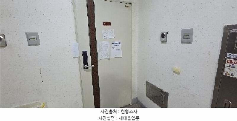 2025타경510495 인천광역시 부평구 부일로 25, 한결아파트 13층 1302호 아파트[공급23평형] 경매 이미지