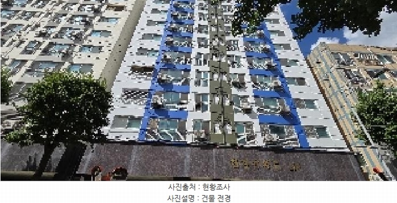 2025타경510495 인천광역시 부평구 부일로 25, 한결아파트 13층 1302호 아파트[공급23평형] 경매 이미지
