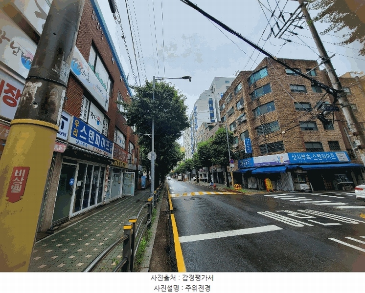 2025타경510495 인천광역시 부평구 부일로 25, 한결아파트 13층 1302호 아파트[공급23평형] 경매 이미지