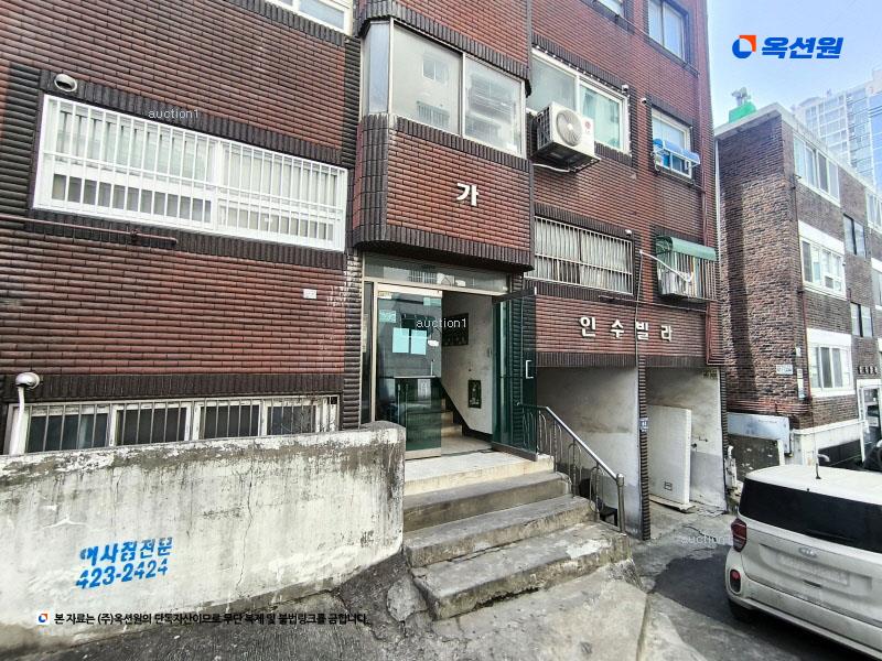 2025타경510619 인천광역시 남동구 백범로214번길 61, 인수빌라 2층 1호 다세대(빌라)[공급16평형] 경매 이미지