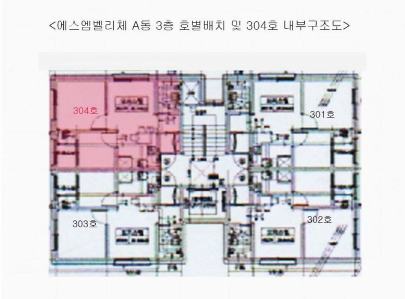 2025타경50274 서울특별시 은평구 은평로13길 12-12, 에스엠벨리체 에이동 3층 304호 오피스텔 경매 이미지