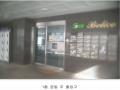 2025타경50274 서울특별시 은평구 은평로13길 12-12, 에스엠벨리체 에이동 3층 304호 오피스텔 경매 이미지