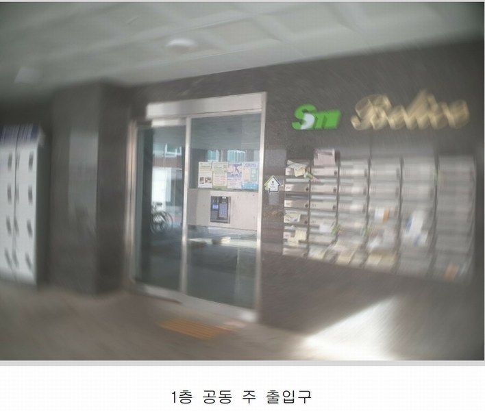 2025타경50274 서울특별시 은평구 은평로13길 12-12, 에스엠벨리체 에이동 3층 304호 오피스텔 경매 이미지