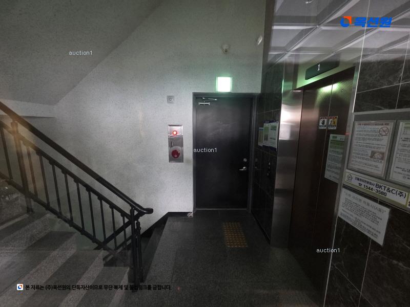 2025타경50274 서울특별시 은평구 은평로13길 12-12, 에스엠벨리체 에이동 3층 304호 오피스텔 경매 이미지