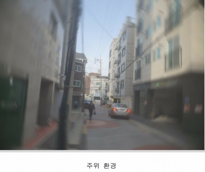 2025타경50274 서울특별시 은평구 은평로13길 12-12, 에스엠벨리체 에이동 3층 304호 오피스텔 경매 이미지