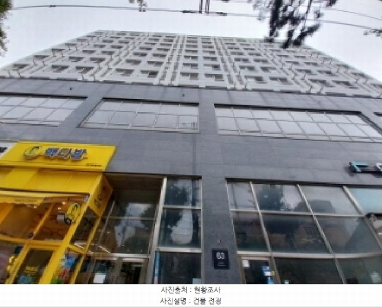 2025타경510950 인천광역시 서구 원적로 63, 센트럴시티뷰 6층 608호 오피스텔[계약13평형] 경매 이미지