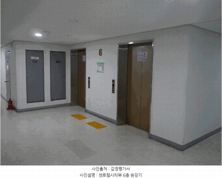 2025타경510950 인천광역시 서구 원적로 63, 센트럴시티뷰 6층 608호 오피스텔[계약13평형] 경매 이미지