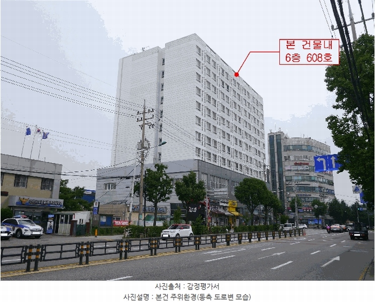 2025타경510950 인천광역시 서구 원적로 63, 센트럴시티뷰 6층 608호 오피스텔[계약13평형] 경매 이미지