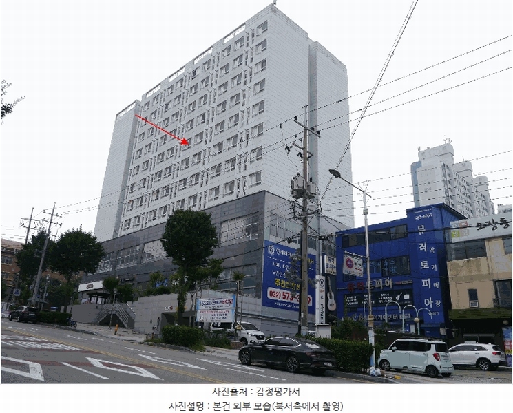 2025타경510950 인천광역시 서구 원적로 63, 센트럴시티뷰 6층 608호 오피스텔[계약13평형] 경매 이미지