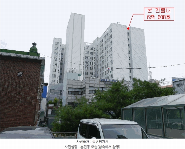 2025타경510950 인천광역시 서구 원적로 63, 센트럴시티뷰 6층 608호 오피스텔[계약13평형] 경매 이미지