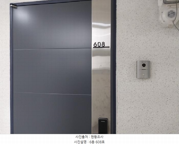 2025타경510950 인천광역시 서구 원적로 63, 센트럴시티뷰 6층 608호 오피스텔[계약13평형] 경매 이미지
