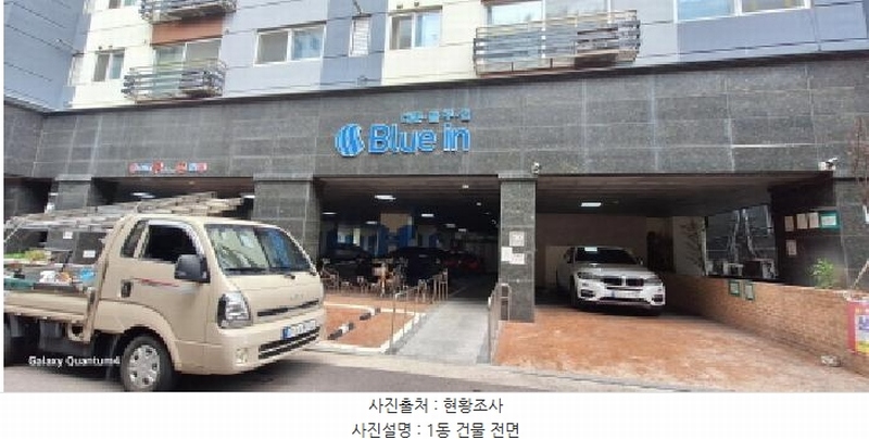 2025타경511039 인천광역시 남동구 용천로153번길 30, 대준블루인 14층 1405호 아파트[공급20평형] 경매 이미지