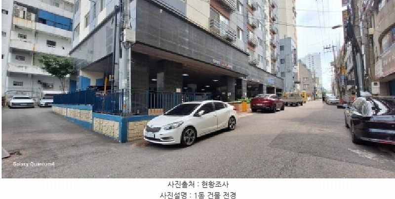 2025타경511039 인천광역시 남동구 용천로153번길 30, 대준블루인 14층 1405호 아파트[공급20평형] 경매 이미지