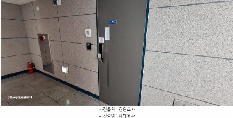 2025타경511039 인천광역시 남동구 용천로153번길 30, 대준블루인 14층 1405호 아파트[공급20평형] 경매 이미지