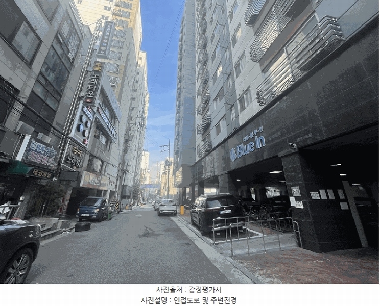 2025타경511039 인천광역시 남동구 용천로153번길 30, 대준블루인 14층 1405호 아파트[공급20평형] 경매 이미지