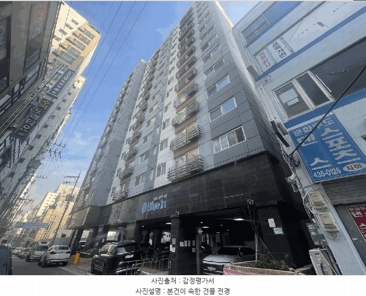 2025타경511039 인천광역시 남동구 용천로153번길 30, 대준블루인 14층 1405호 아파트[공급20평형] 경매 이미지